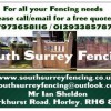 South Surrey Fencing
