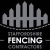 Staffordshire Fencing Contractors