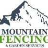 Mountain Fencing