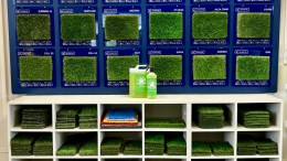 Artificial Grass Display